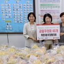 과일꾸러미