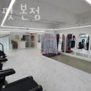 라스트핏