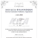 올바름핏PT센터 이미지