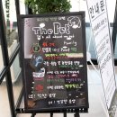 중리 더펫 동물병원 이미지