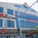 이비가짬뽕춘천점 이미지