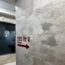 주식회사 통영베이콘도호텔 | [경남 통영] 통영 Bay 콘도 호텔 숙박 후기 및 리뷰