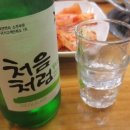 장원농수산물 이미지