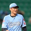 싱글벙글 이미지