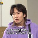 주식회사 연 익산지점 | NH투자증권 IMA 가입 후기, 원금은 지키고 수익은 더 준다길래 10만원만 넣어봤다