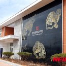 창작공예문화원 이미지