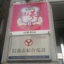 남이스크린골프 이미지