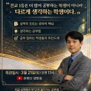 77라이브 네이버블로그