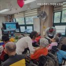 사랑스러운 노인전문요양원 | 신천동요양원 사랑스러운노인전문요양원 편안한 쉼터로 추천