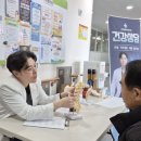 드림마취통증의학과의원 이미지