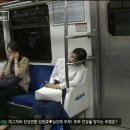 지하철로 출퇴근하는 여자아이돌.JPGIF 이미지