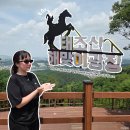 청송사랑 | [등산] 초보자코스, 청송사에서 태조산 해맞이광장까지⛰️ (왕복 2시간 소요) [천안]