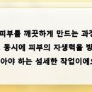유앤아이의원 광명점 네이버블로그