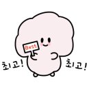 바움앤블룸
