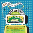 메인스트릿 이미지