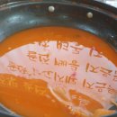 팔마식당 이미지