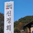갤러리문우 이미지