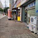 김밥나라신방점 이미지