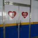 새롬정약국 이미지