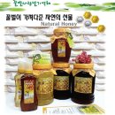 대한잡화 이미지