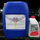 ZF 6HP 자동변속기 오일교환 - ZF LifeGuardFluid 8 오토미션오일, 비규산염부동액 펜토신 PENTOFROST SF (without silicates : 비규산염) 이미지