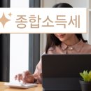 자성택스 이미지