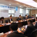 제일푸드 컴퍼니