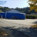 한천보건진료소 이미지