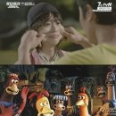 치킨 런 이미지