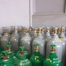 동일종합가스 이미지