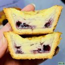 블루베리 편의점 | GS25 편의점 달덩이타르트 신상 블루베리크림치즈타르트 후기