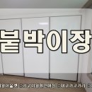 가구여왕아울렛 이미지