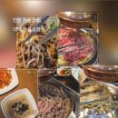 태백산불로점