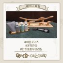 선화에스테틱 이미지