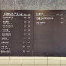 강릉 커피숍 - 커피와 디저트 맛집 [허씨커피] 후기