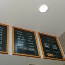 덩실떡볶이