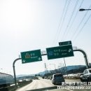 우보수원