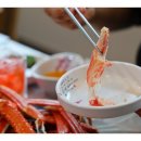 해림대게 이미지