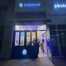 앤티앤스 미사역점 이미지