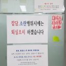 설림도서관(학습실) 네이버블로그