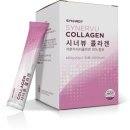 시너지 - 중랑구 겸재로9길 50 | 시너지
