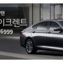 우주카서비스 이미지