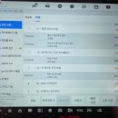 메르카바 종합정비 이미지