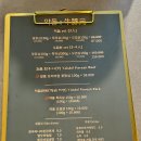 약돌우돈원
