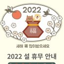 일광해빛동물병원 이미지