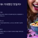 천안문쌀짜장 이미지