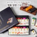 (주)젠푸드 이미지