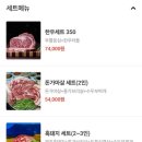 육월애 이미지