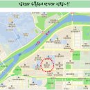 황실아파트(성룡초등학교) 이미지