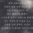 ap<b>시스템</b>,나스미디어,동일...kj프리텍,<b>제이</b>스테판,애니젠